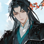 赐福令