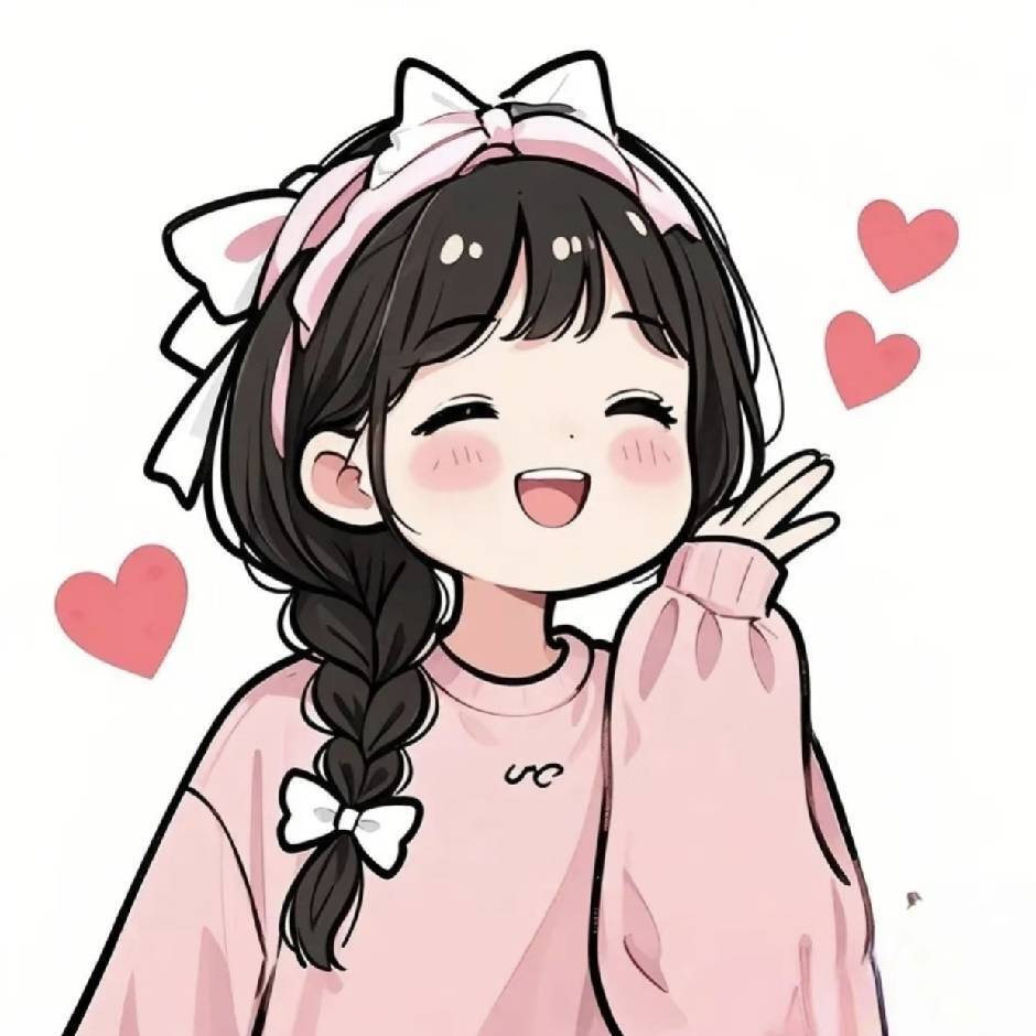 乐意