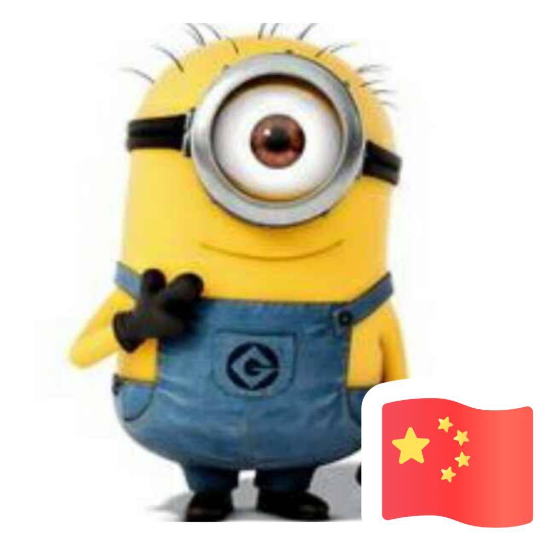 小黄人