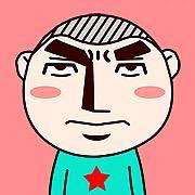 深蓝