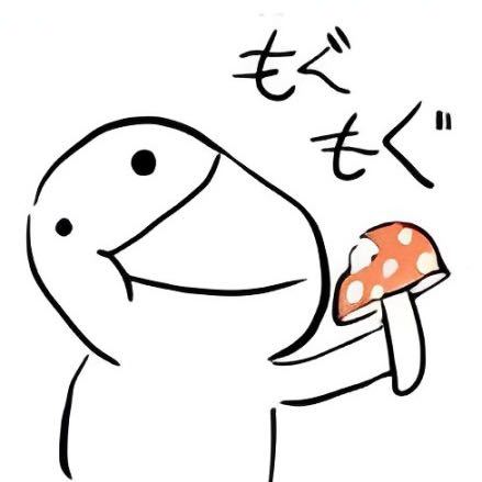 小鸡炖蘑菇⸜(* ॑꒳ ॑* )⸝