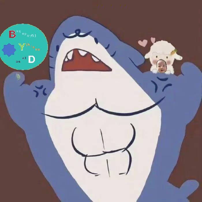 行走