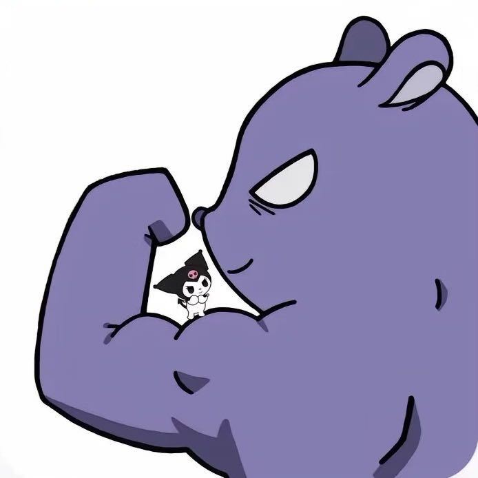 　　二天～