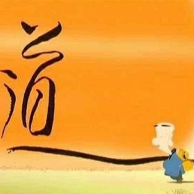 退一轩