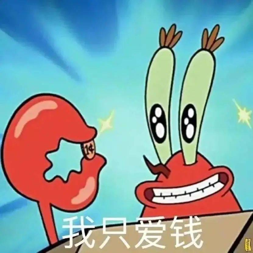 Mr.Potato