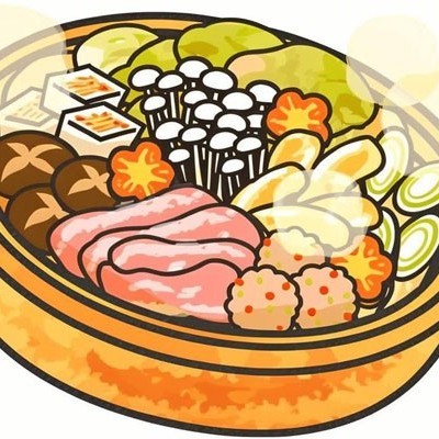 吃了个火锅