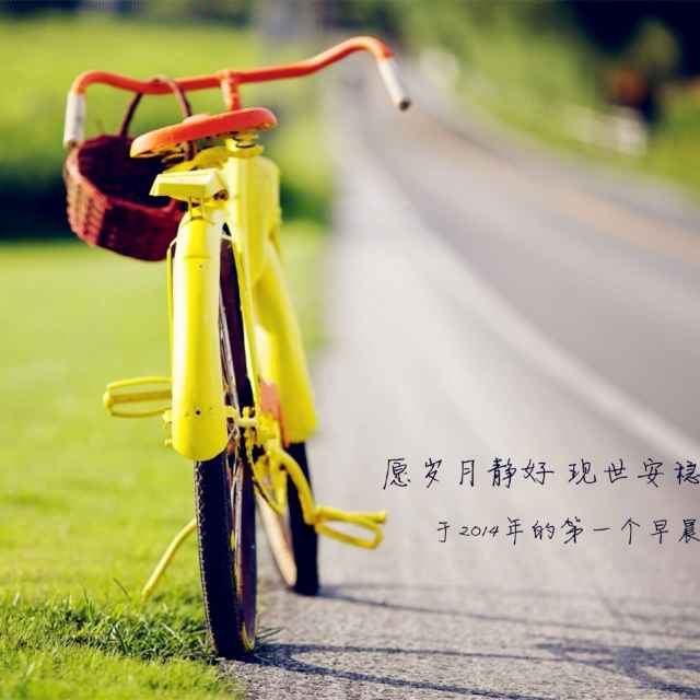肖培金