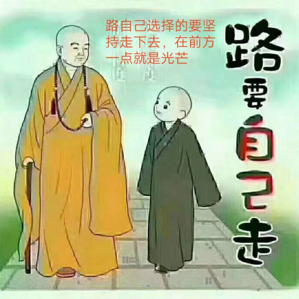 AI 罗草盛