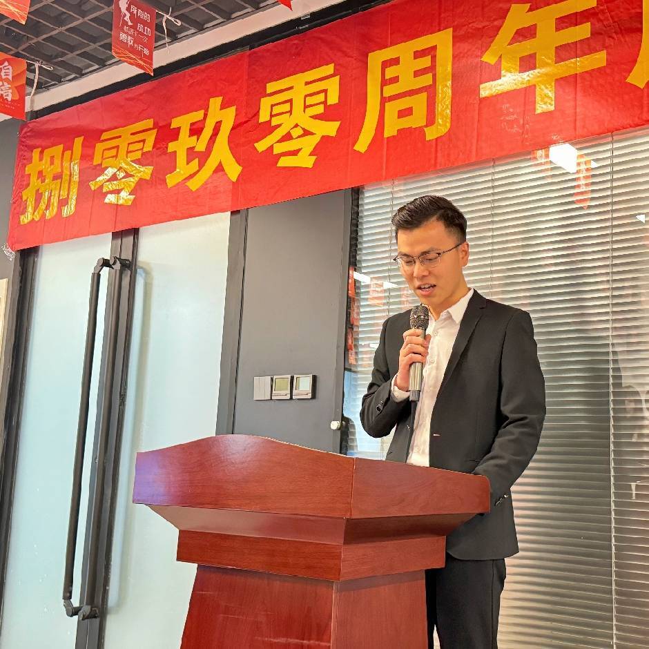 软件开发APP开发小程序开发陈文杰