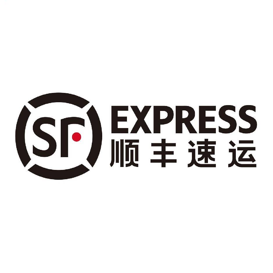 顺丰速运小张（看到请通过）