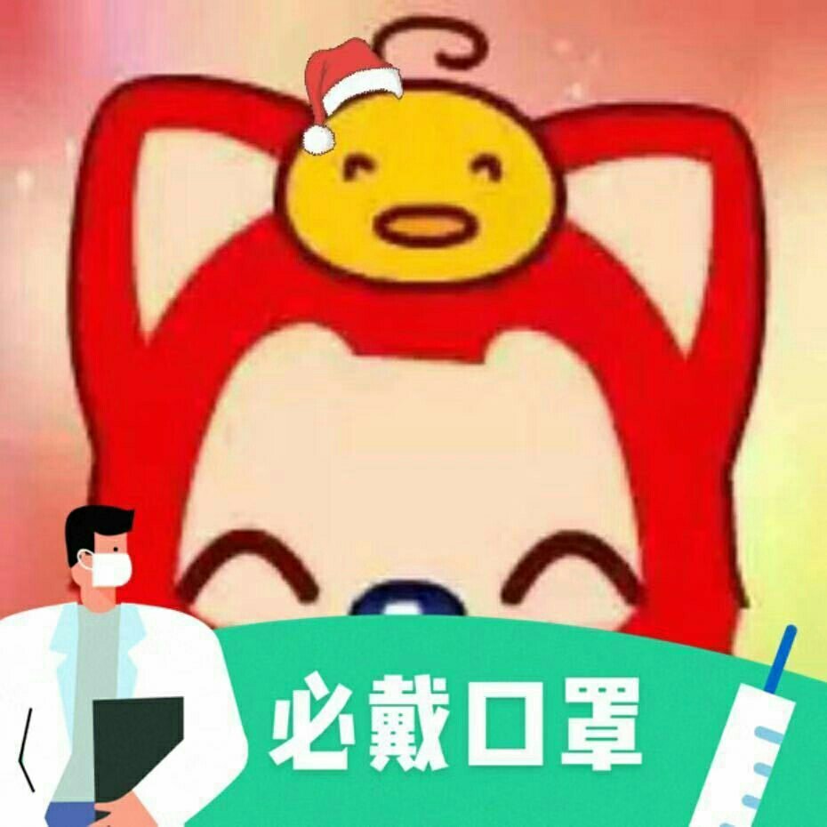 曾琳