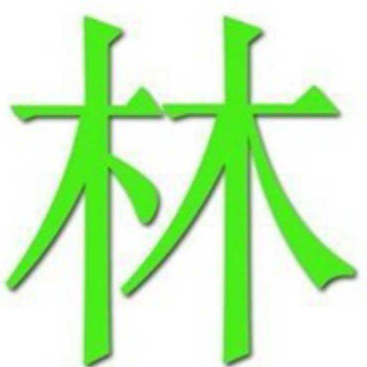 A顶级婚恋师林姐+招募合伙人