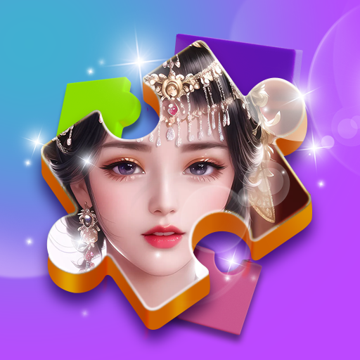 开心拼图闯关