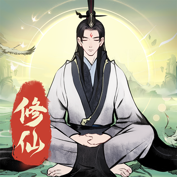 混沌风暴