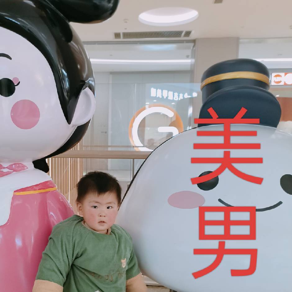 满圈跑的猪我最肥
