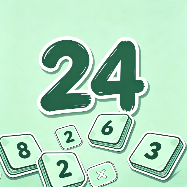 算24高手宣传图