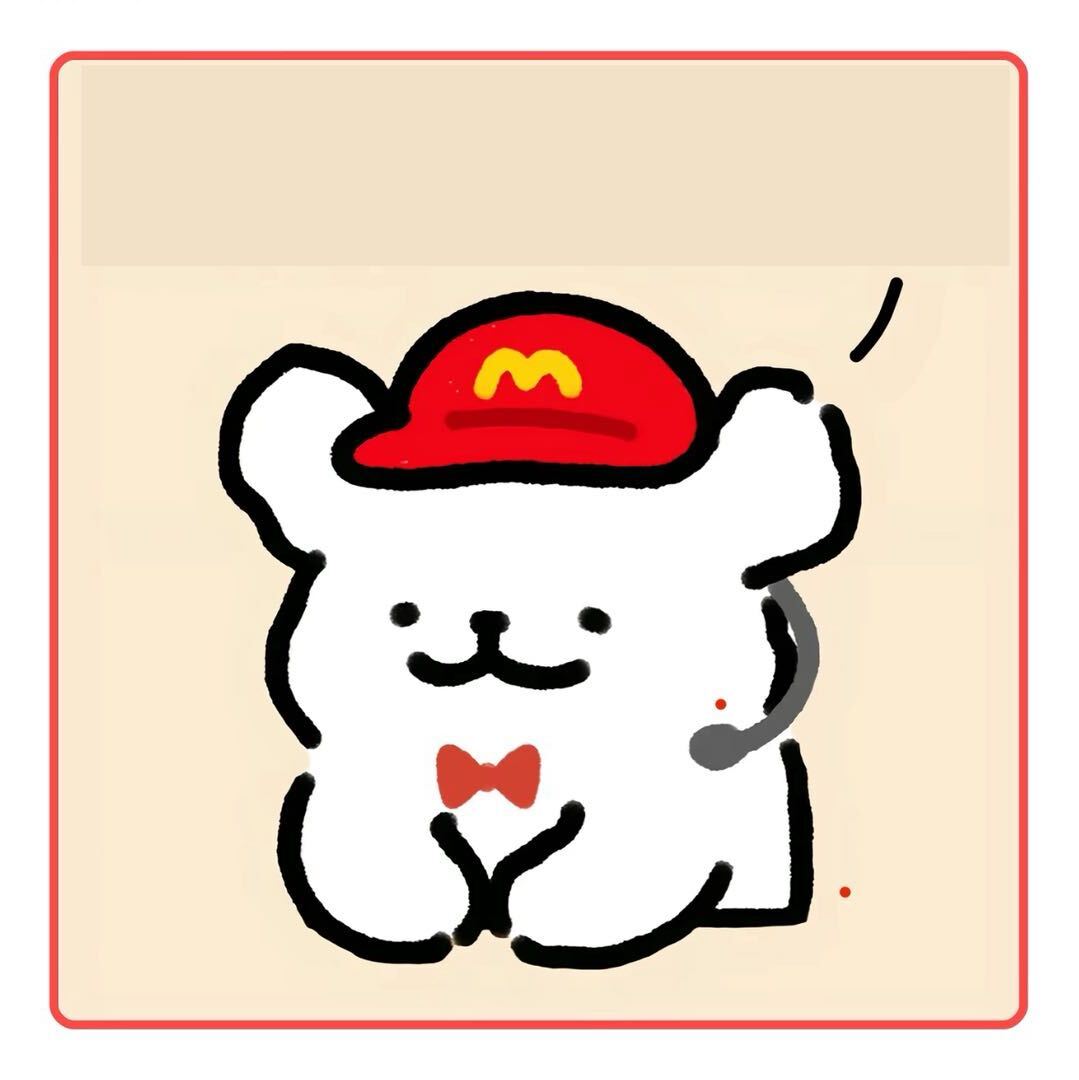 胡杰