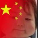 未来