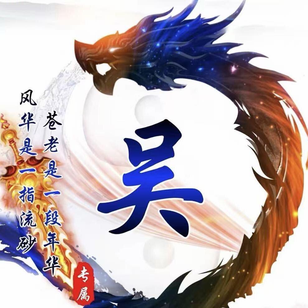 沉默