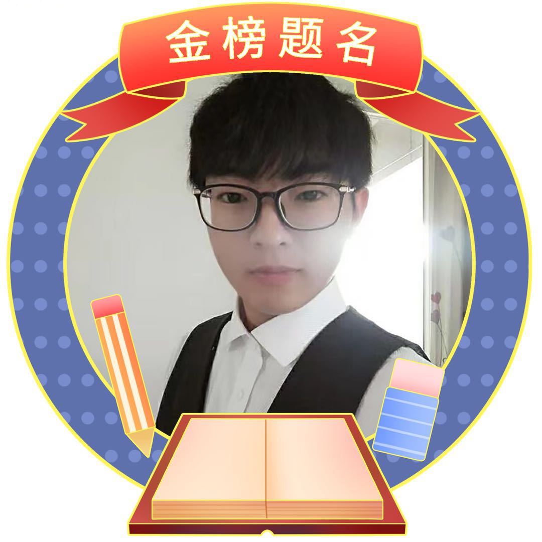 阿川