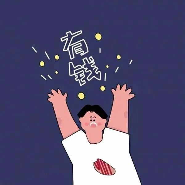 皇上，三阿哥又长高了～