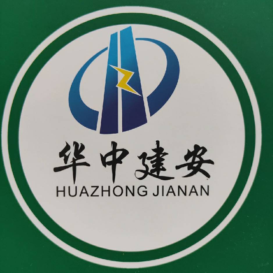 华中办公15565797226
