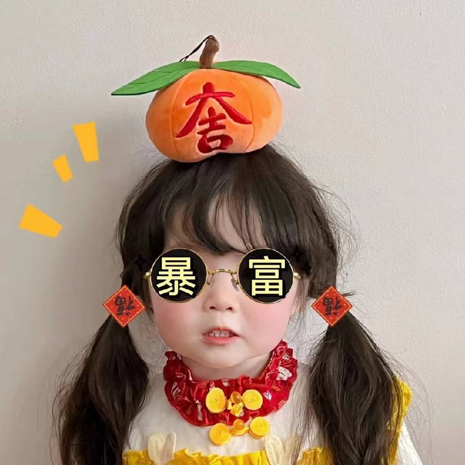 橘子味的小布丁