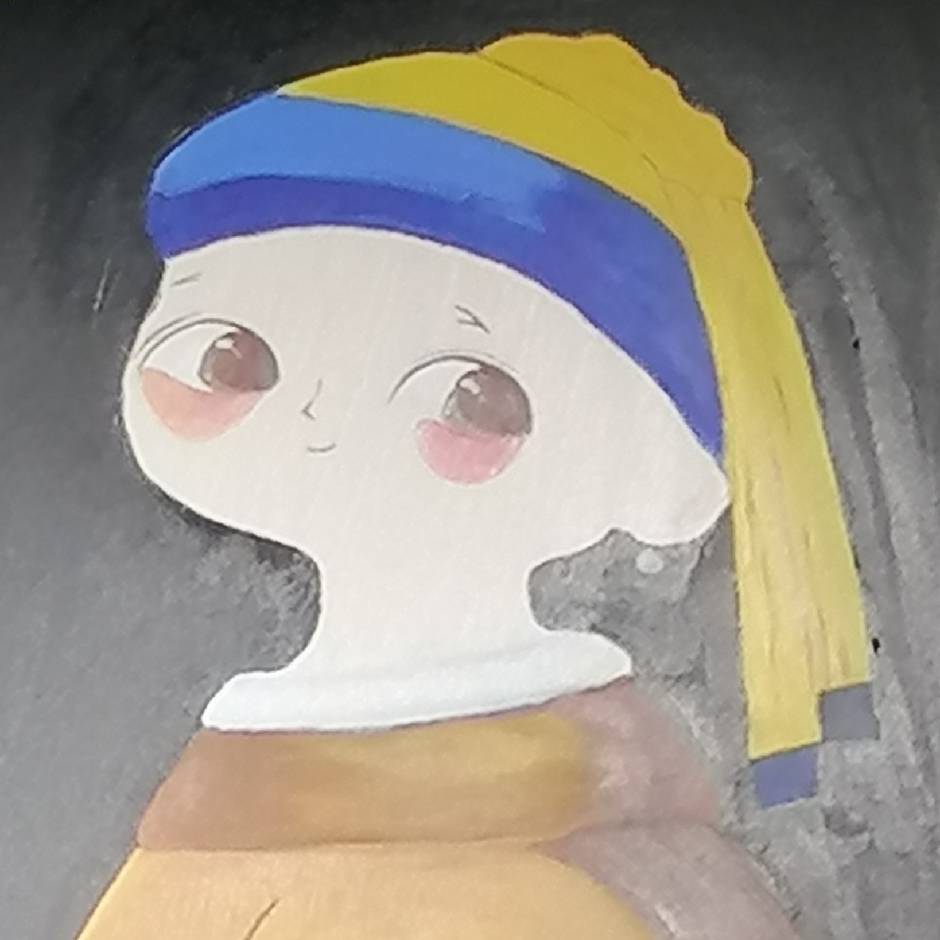 苏