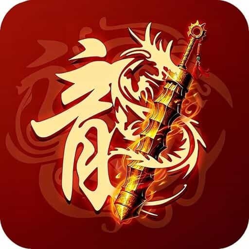 七绝
