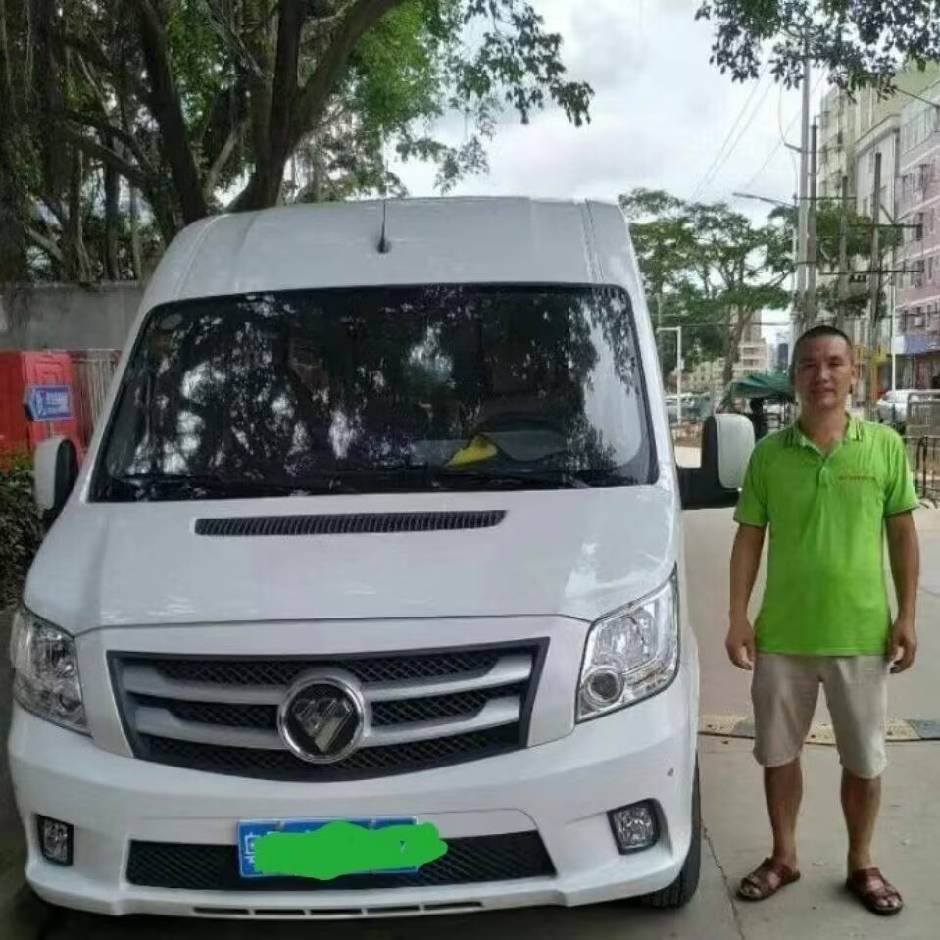 凤深中哥搬家拉图雅诺13691821800