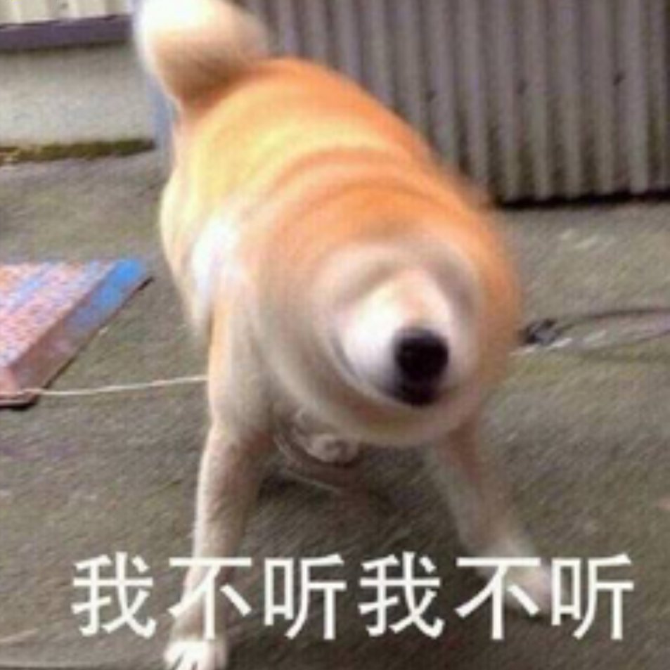 Yune