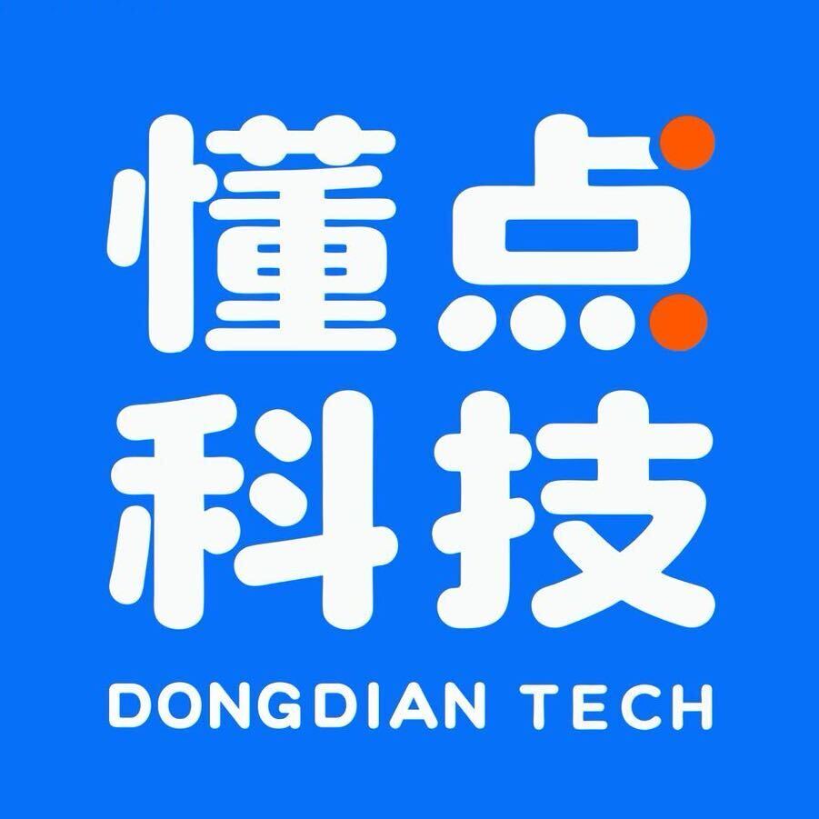 懂点科技