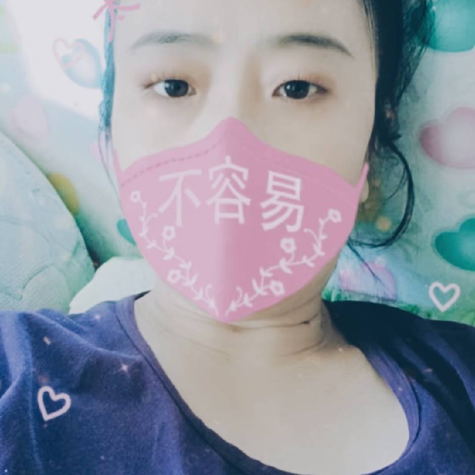 上官