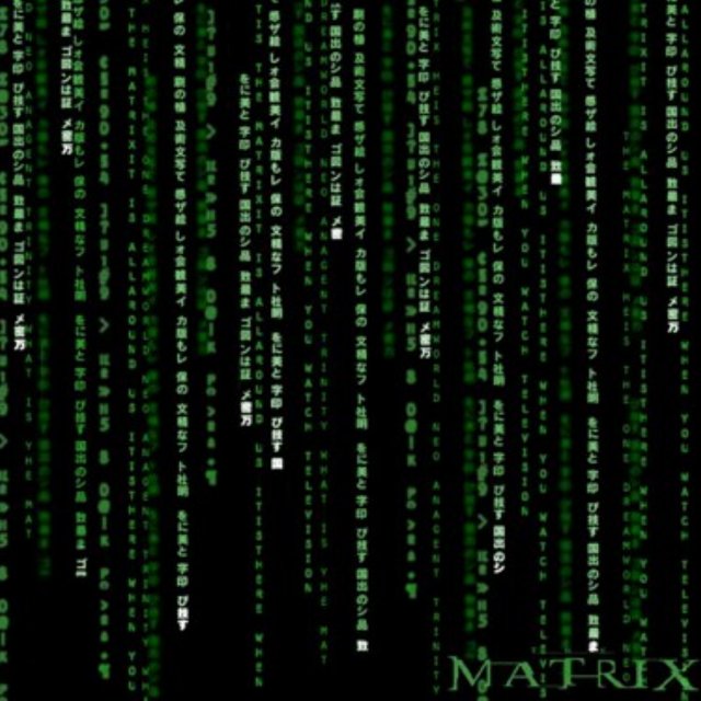 Matrix