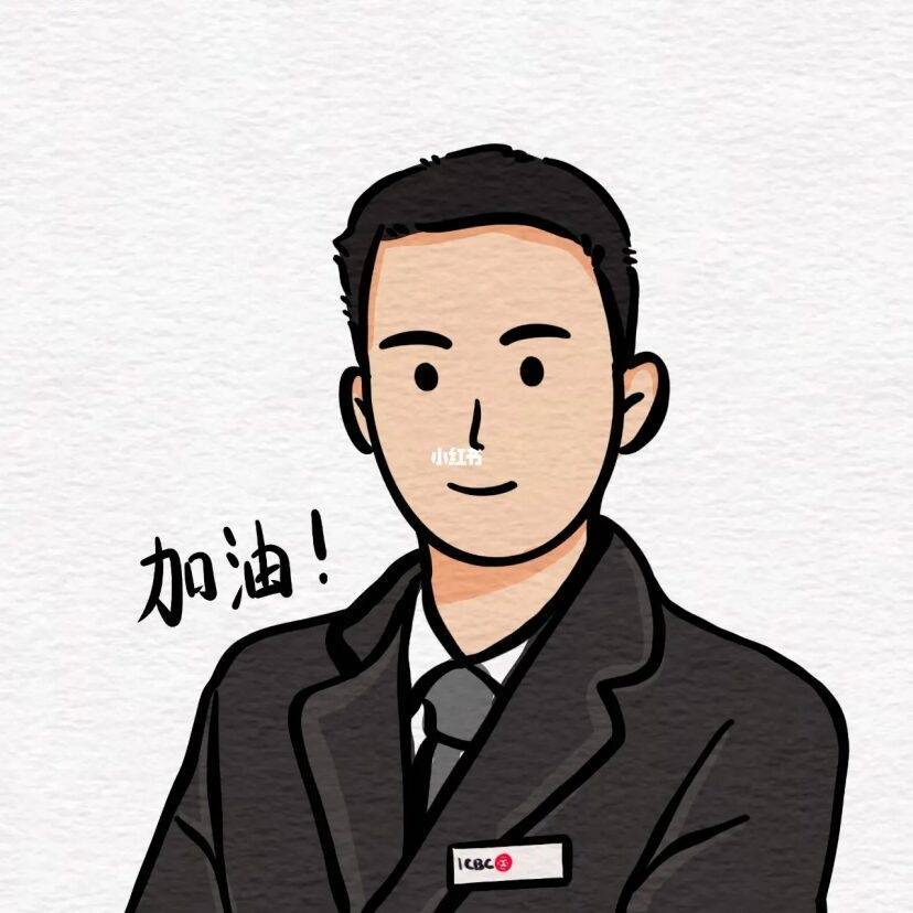 盘启海