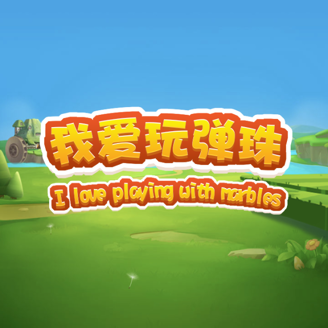 河南辰源文化传媒有限公司