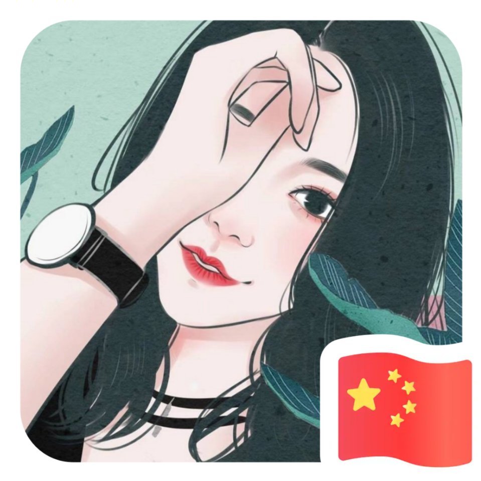 用戶(hù)頭像