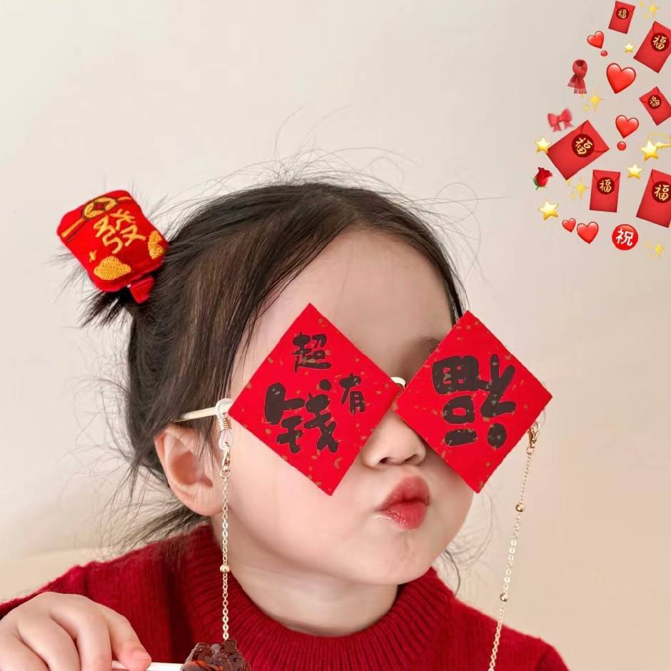 软软糯糯的芋泥