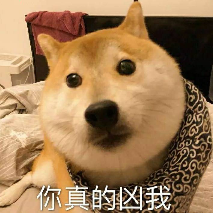 王欢