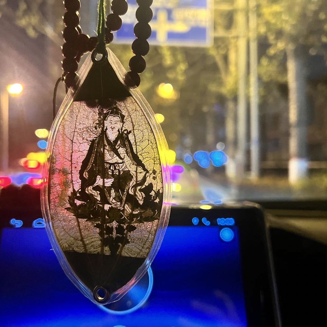 雲丹༩yonten