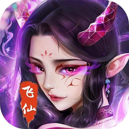 杭州奋游网络科技有限公司