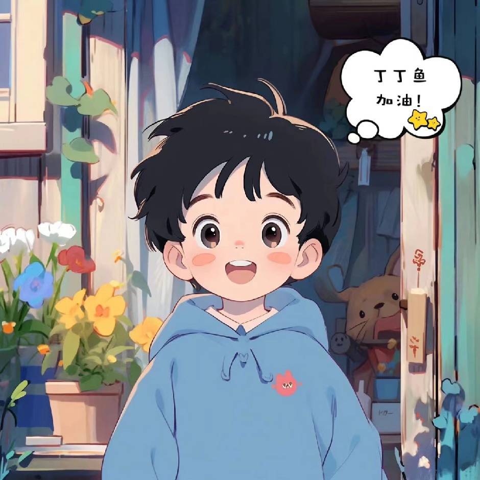 成