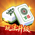 大师爱消除