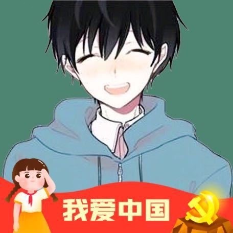 识时务的仔