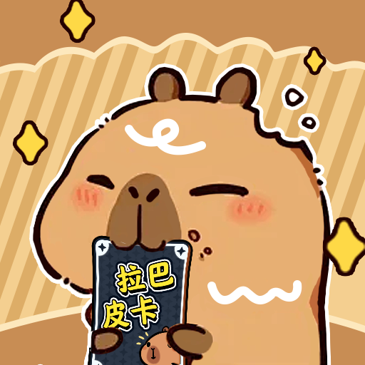 巴拉皮卡