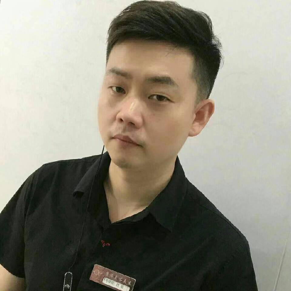 AAA艾秀工作室四哥