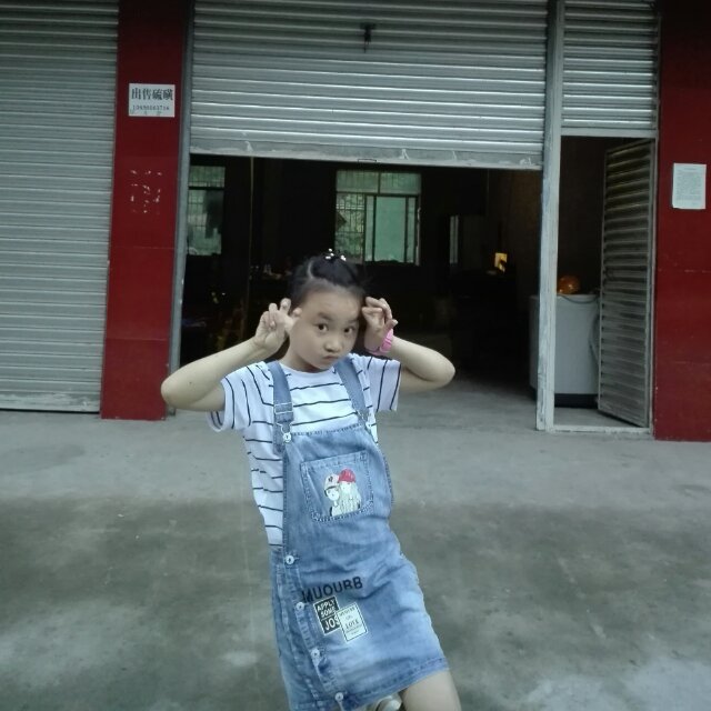 李先永