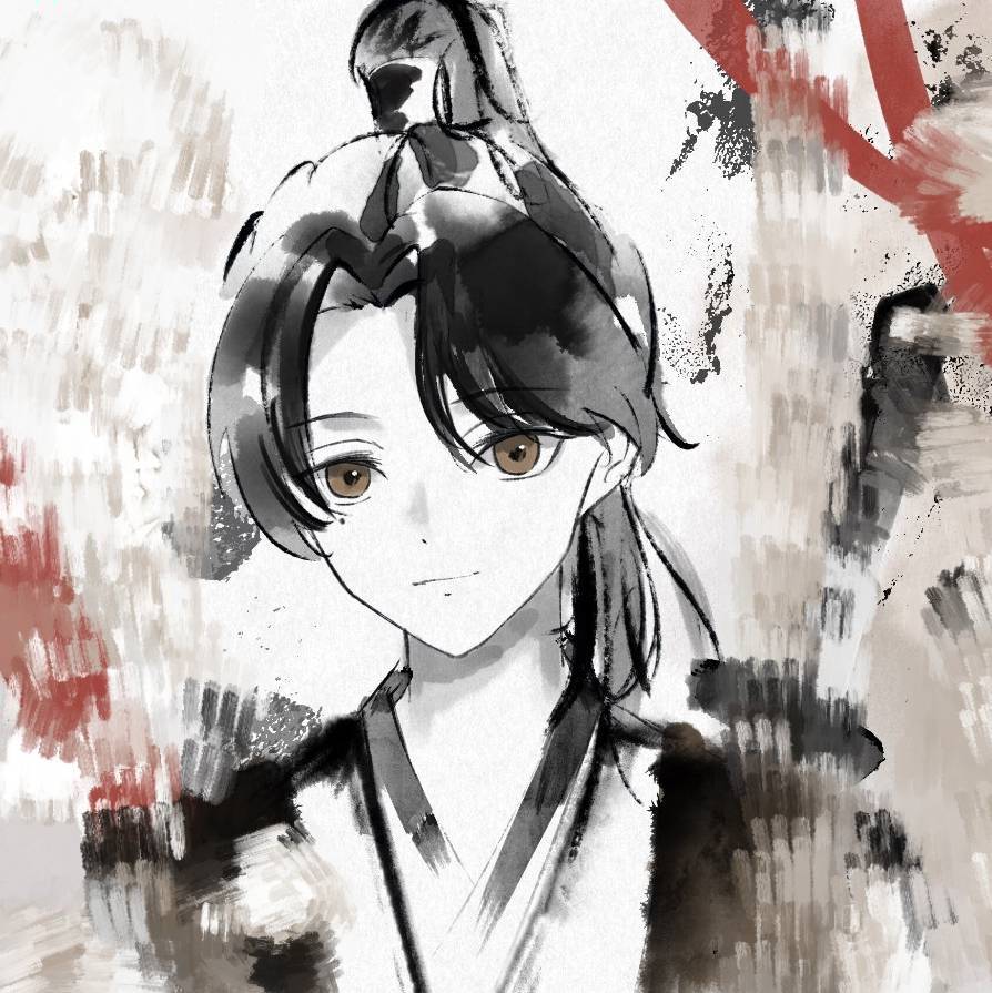 无暮