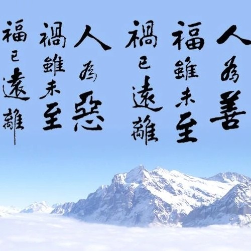 让爱成为一道光！