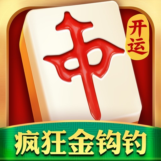 深圳市林子互娱科技有限公司